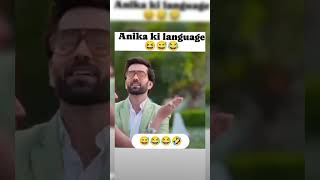 Ishqbaaz❤️Shivaay kya high level kaa rayta felaya h aapne🤣😂😅shivika💕ytshorts✨ [upl. by Fabron]