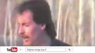 Farhad Darya Old Songs Top 5 [upl. by Odlanra]