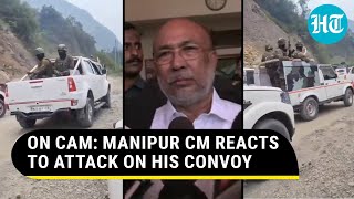 On Cam Manipur CMs Reaction To Militant Attack On His Security Convoy Amid Fresh Violence [upl. by Siward]