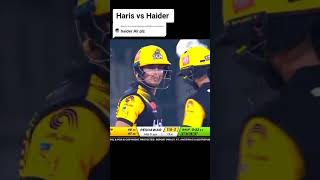 🔥Big fight Haider vs Haris🔥 cricket tiktok  haider ali batting cricket tiktok shorts [upl. by Anytsyrk]