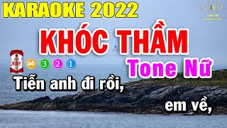 Khóc Thầm Karaoke Tone Nữ Nhạc Sống  Trọng Hiếu [upl. by Enialed]