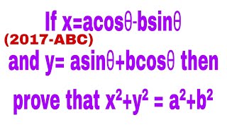 class 10 chapter 9 trigonometry cg board example no 7 2017ABC most important maths solution [upl. by Newhall92]