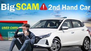 Dealership वालो ने😱 Scam❗️कार दिया secondhandcars i20 [upl. by Ingaberg]