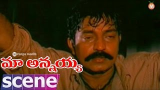 Rajasekhar Excellent Scene  TFC Comedy [upl. by Ntsyrk]