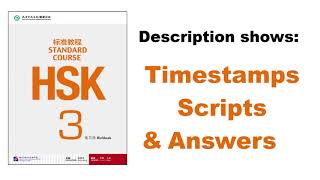 HSK 3 Workbook  Lesson 2 [upl. by Hazem]