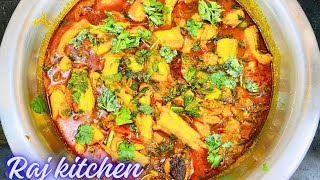 Lote loita  Macher Jhal Recipe  Bengali recipe  Bangla recipe  lote macher recipe  cooking [upl. by Adamik747]