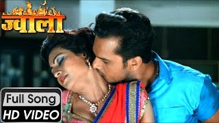 Khesari Lal Yadav सोफा सेट पे Sofa Set Pe  New Bhojpuri Hit Songs 2019 [upl. by Raycher547]