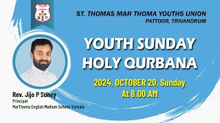 HOLY QURBANA  YOUTH SUNDAY  ST THOMAS MAR THOMA YOUTHS UNION PATTOOR  201024  DSMC MEDIA [upl. by Otilesoj266]