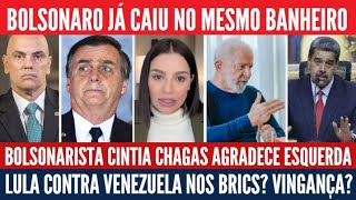 Ué Bolsonaro também caiu lá Cintia Chagas exbolsonarista Trump armou cena contra Brasil no MC [upl. by Mayer]