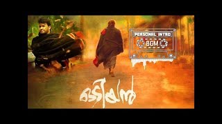 ODIYAN OFFICIAL BGMWHATSAPP STATUS [upl. by Burnett536]