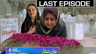 Jaan Nisar Upcoming Episode 282930  Jaan Nisar Episode 28 Promo Teaser Danish Taimor [upl. by Kcirreg153]