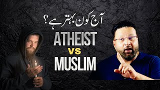 Atheist VS Muslim Who Knows More About Religion [upl. by Donni]