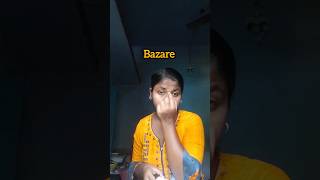 Aaj gelam bazare 😊minivlogvlog youtubeshorts MithuRakshitVlog [upl. by Drawyah113]