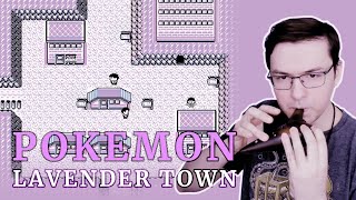 Pokemon  Lavender Town  Ocarina tutorial  tabs [upl. by Tamqrah141]