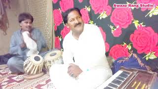 Chandi De Chalay  Singer Tazeem Mushani Best Saraiki Song [upl. by Yras]