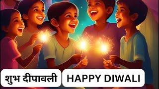 HAPPY DIWALI  DIWALI SONG  DIWALI RHYME  DIWALI  Nursery Rhymes and poems  cartoon rhymes [upl. by Olotrab]