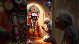 Jagannath Facts reels jagannathastory puri jagnnathpuri odiagodstory [upl. by Enamart]