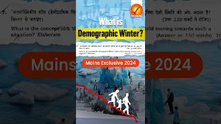 What is Demographic Winter shorts [upl. by Antonella]