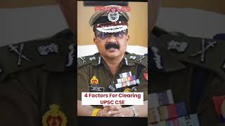 Factors of Clearing UPSC  UPSC Motivational  Prayaas Instiutute  Pune  UPSC [upl. by Casper]