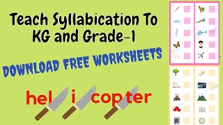 Syllabication Of Words For Kg And Grade1 How to teach syllabication Why to teach syllabication [upl. by Benjy]