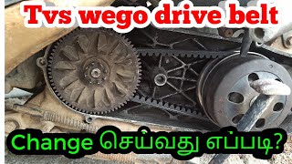 Tvs wego drive belt change video in tamilAutomobileTips [upl. by Atlas]