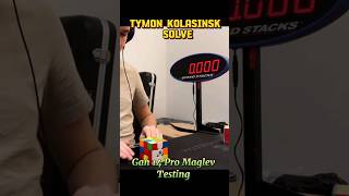 Tymon Kolasinski Gan 14 Pro Maglev Testing Solve In 4825 Second [upl. by Harris320]