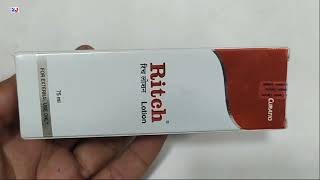 Ritch Lotion  Ritch Lotion Uses Side effects benefits Dosage ingredients Fayde Review in Hindi [upl. by Led]