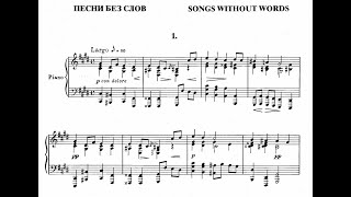 Alexeï Stanchinsky  3 Songs without Words  Piano  Sheet Music [upl. by Anais116]