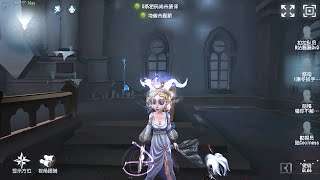 547 Priestess  Pro Player  The Red Church  Identity V [upl. by Feld64]