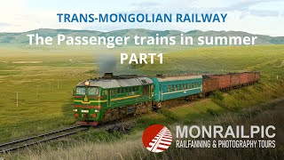 Mongolian passenger trains in summer TransMongolian railway Part1 [upl. by Vevine445]