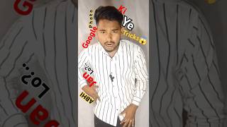 😱Google photo app ki ye trick abhi jan loshorts viralvideo googlephotos googletricks trend [upl. by Murrell88]