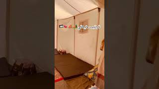 Tent life with toddler is not easy gaza palestine tent shorts cleaning motivation charity [upl. by Levon524]