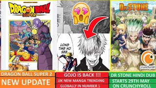 Dragon Ball Super 2 New Update amp Dr Stone Hindi Dub Starts [upl. by Kremer]