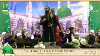 Why We Praise Prophet Mohammed ﷺ So Much  Imam Asim Hussain [upl. by Bary]