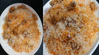 Awadhi Chicken Biryani Recipe  Lucknowi Biryani Recipe [upl. by Maltzman]