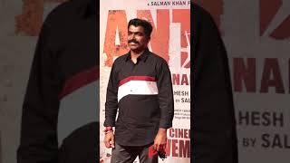 Ravi Basrur Antim BGM Music Director At Antim Screening Antim Shorts RaviBasrur [upl. by Atteroc]