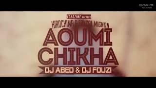 Aoumi Chikha 2 عومي الشيخة [upl. by Albarran]