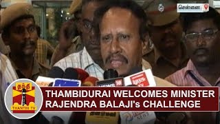 Lok Sabha Deputy Speaker welcomes Minister Rajendra Balajis Challenge  Thanthi TV [upl. by Ahseena]