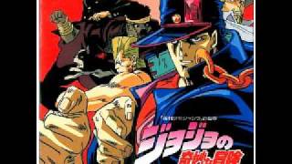 Dios Theme  Jojos Bizarre Adventure OVA OST [upl. by Niddala556]