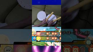 Taiko Po Pi Po feat Hatsune Miku  LamazeP  VOCALOID SONG Osu shorts [upl. by Nyledaj]