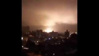 Meteorito Explota en Brasil Causando Pánico [upl. by Finegan409]