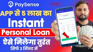 Paysense App se loan kaise le  Paysense loan  Paysense Instant Loan Apply 2024 [upl. by Etaner]