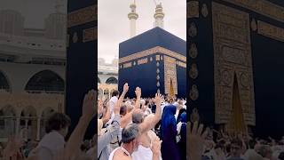 jab pahli Nazar meyri us kabey pay jaey gi kaba naat islamicvideos [upl. by Luas321]