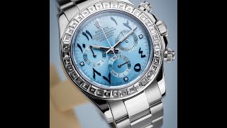 勞力士 Rolex Daytona Limited Arabic Edition Baguette Bezel Platinum 116576TBR [upl. by Ingelbert835]