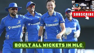 Trent Boult in MLC ALL WICKETS Cricketreels cricketworldcup cwc2023 cricketlovers trentboult [upl. by Son]