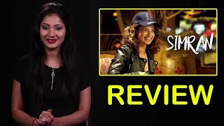 Simran Movie Review By Pankhurie Mulasi  Kangana Ranaut Hansal Mehta [upl. by Heathcote]