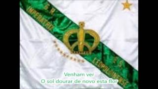 Imperatriz 1969 Letra e Samba [upl. by Anitrak]