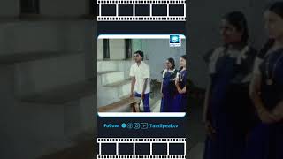 Silent ah pose kuduka vechutanga shorts movie movieclips [upl. by Aloysia749]