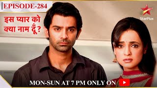 Iss Pyar Ko Kya Naam Doon  Season 1  Episode 284  Arnav ne diya Khushi ka saath [upl. by Yemac]