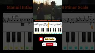 Mannil Intha Kaadhal Song Piano Tutorial  Ilayaraja  SP Balasubramanium  mobilepianotone [upl. by Meuser]